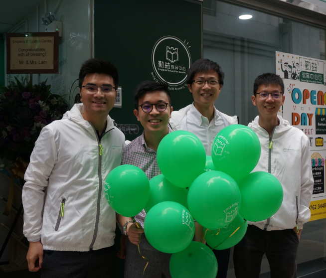 David and the Emperial team