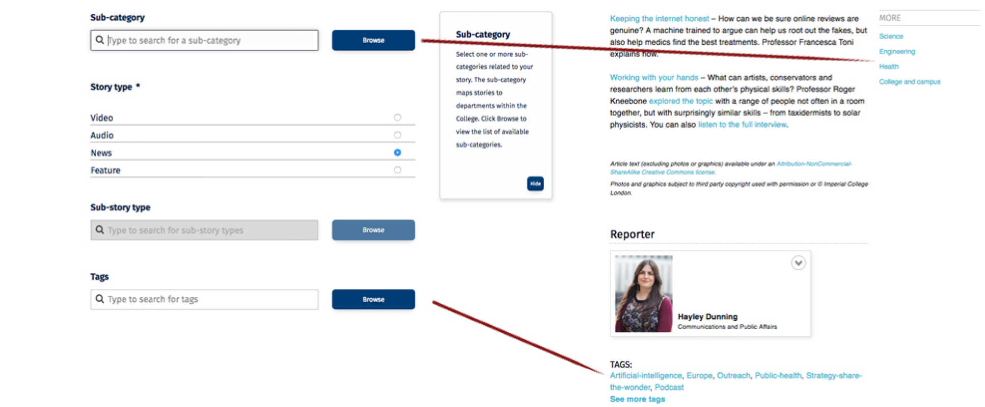 Subcategory and tags screen